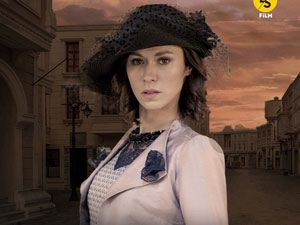 Filinta - Alona Kral - Vivian