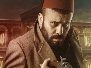 Filinta - Ebubekir Öztürk - Bekri