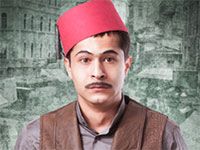 Zeyrek ile Çeyrek - İsmail Hacıoğlu - Meftun