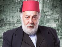 Zeyrek ile Çeyrek - Toygun Ateş - İbrahim