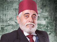 Suat Sungur - Suat Sungur - Faysal