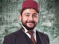 Zeyrek ile Çeyrek - Onur Yaprakcı - Şefik