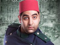 Zeyrek ile Çeyrek - Kıvanç Baran Arslan - Hüdaverdi