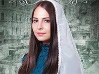 Eda Akkaya - Eda Akkaya - Gülfem