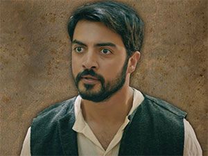 Yüzyıllık Mühür: Genç Kahramanlar - Yusuf Güney - İbrahim