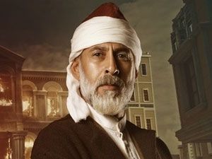 Filinta - Mürşit Ağa Bağ - Derviş Yusuf Efendi