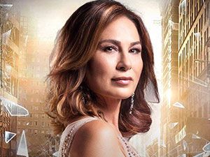 Neriman Uğur - Neriman Uğur - Şahika Köklükaya