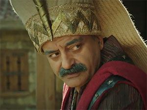 Ergun Taş - Ergun Taş - Salih Ağa