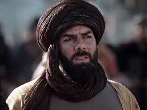 Diriliş Ertuğrul - Eren Sakcı - Efrasiyab