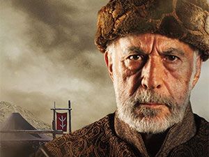 Diriliş Ertuğrul - Erden Alkan - Candar Bey