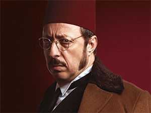 Hakan Boyav - Hakan Boyav - Mahmud Paşa