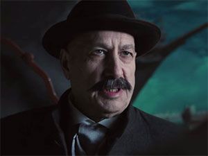 Halis Bayraktaroğlu - Halis Bayraktaroğlu - Lord Richard