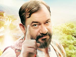 Yalaza - Kadir Çöpdemir - Santral