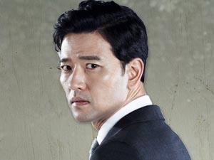 Feda - Bae Soo-Bin - An Do-Hoon