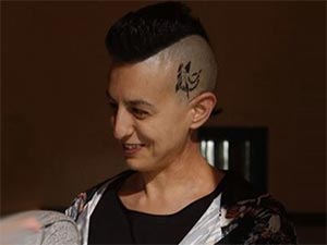 Avlu - Ece Aksel - Rüzgar