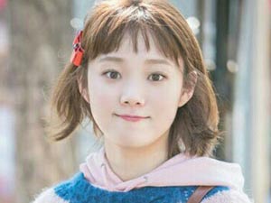 Sev Beni - Lee Sung-Kyung - Kim Bok-Joo