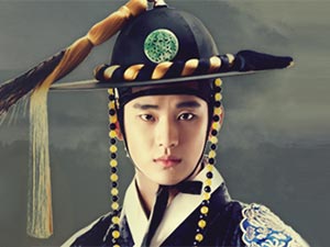 Sonsuza Dek - Kim Soo-hyun - Lee Hwon