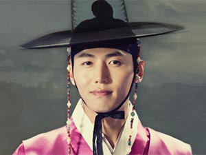 Sonsuza Dek - Song Jae-hee - Heo Yeom