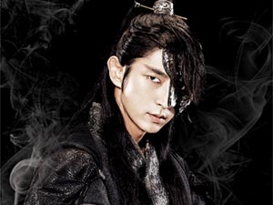 Aşka Yolculuk - Lee Joon-gi - 4. Prens Wang So