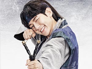 Aşka Yolculuk - Byun Baek-hyun - 10. Prens Wang Eun