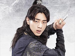 Aşka Yolculuk - Ji Soo - 14. Prens Wang Jung