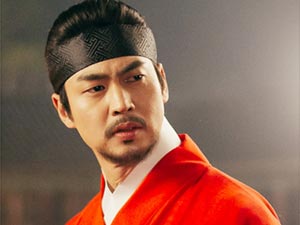 Aşka Yolculuk - Kim San-ho - Taçlı Prens Wang Mu