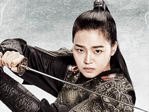 Aşka Yolculuk - Z. Hera - Park Soon-deok