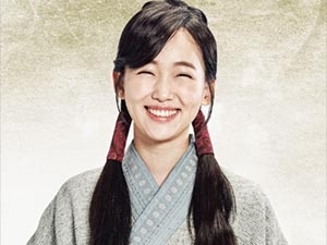 Aşka Yolculuk - Jin Ki-joo - Chae-ryung