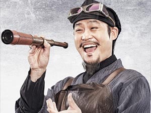 Aşka Yolculuk - Kim Sung-kyun - Choi Ji-mong