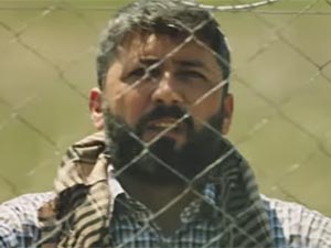 Gülperi - Erdal Bali - Cabbar Yazıcı