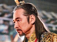 Sevda Masalı - Jeong Bo-seok - Kral Chungnyeol