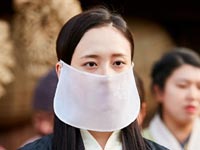 Sevda Masalı - Park Ji-hyun - Bi-yeon