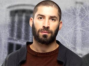 Tek Yürek - Şakir Güler - Selçuk