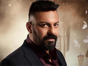 Güvercin - Devrim Saltoğlu - Celil