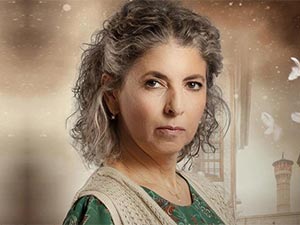 Güvercin - Gülen Karaman - Zeliha