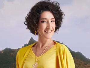 Gönül Dağı - Çiğdem Aygün - Keriman