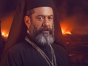 Bir Zamanlar Kıbrıs - Emre Törün - Makaryos