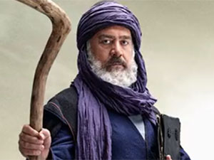 Barbaroslar: Akdeniz'in Kılıcı - Bahadır Yenişehirlioğlu - Derviş