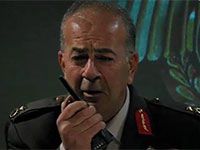 Şefkat Tepe - Oğuz Okul - General