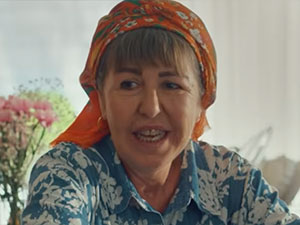 Tuzlu Kahve - Nazlı Tosunoğlu - Şengül