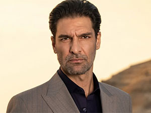 Sevdan Bir Ateş - Taner Rumeli - Yaman Ganioğlu