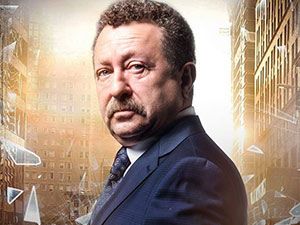 Acı Aşk - Erkan Can - Reşat Kimdir?