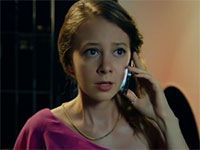 Ah Neriman - Gül Arıcı - Beliz Kimdir?