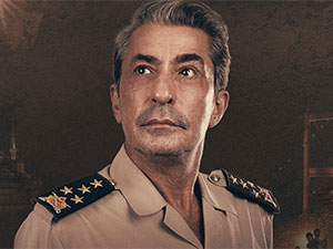 Asırlık Gece - Erkan Petekkaya - Orgeneral Salih Zeki Çolak Kimdir?
