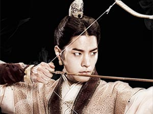 Aşka Yolculuk - Hong Jong-hyun - 3. Prens Wang Yo Kimdir?