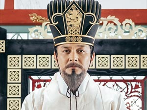 Aşka Yolculuk - Jo Min-ki - Kral Taejo Kimdir?