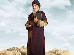 Aşkın Yolculuğu: Hacı Bayram-ı Veli - Ayhan Önem - Sadreddin Kimdir?