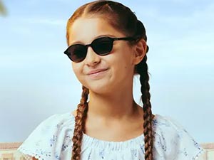 Cennetin Çocukları - Ada Mihroğlu - Ayşe Kimdir?