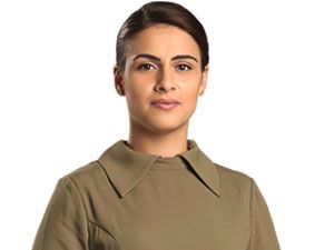 Çınarın Gölgesinde - Pelin Bölükbaş - Çınar Kimdir?