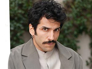 Çirkin - Baran Bölükbaşı - Engin Karataş Kimdir?